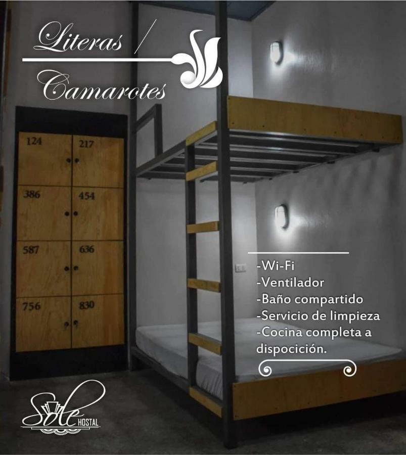 Hostal Sole Σάντα Άνα Δωμάτιο φωτογραφία